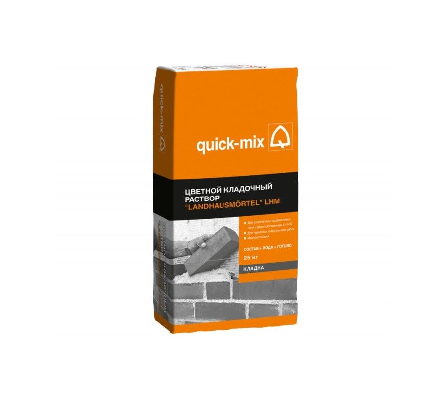 Цветная кладочная смесь Quick-mix LHM серый, 25 кг