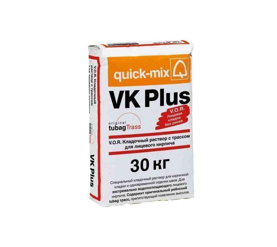 Цветная кладочная смесь Quick-mix VK plus стально-серый, 30 кг