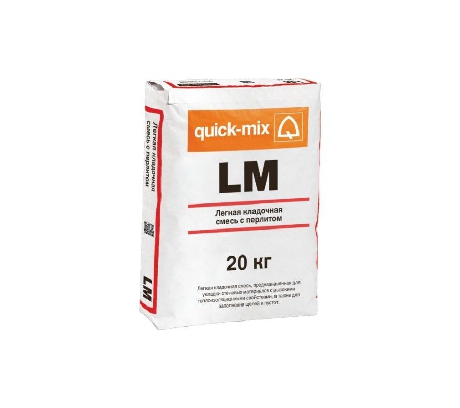 Теплоизоляционная кладочная смесь с перлитом Quick-mix LM, 20 кг