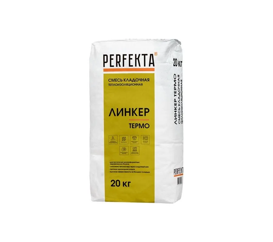 Теплоизоляционная кладочная смесь Perfekta Линкер Термо, 20 кг