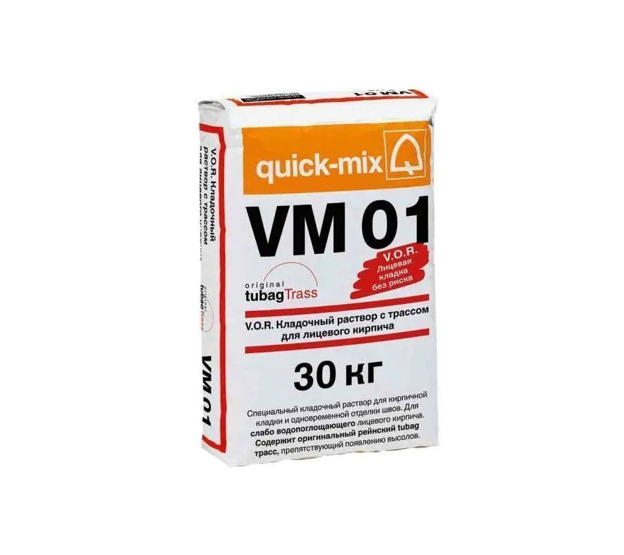 Цветная кладочная смесь Quick-mix VM алебастрово-белый, 30 кг