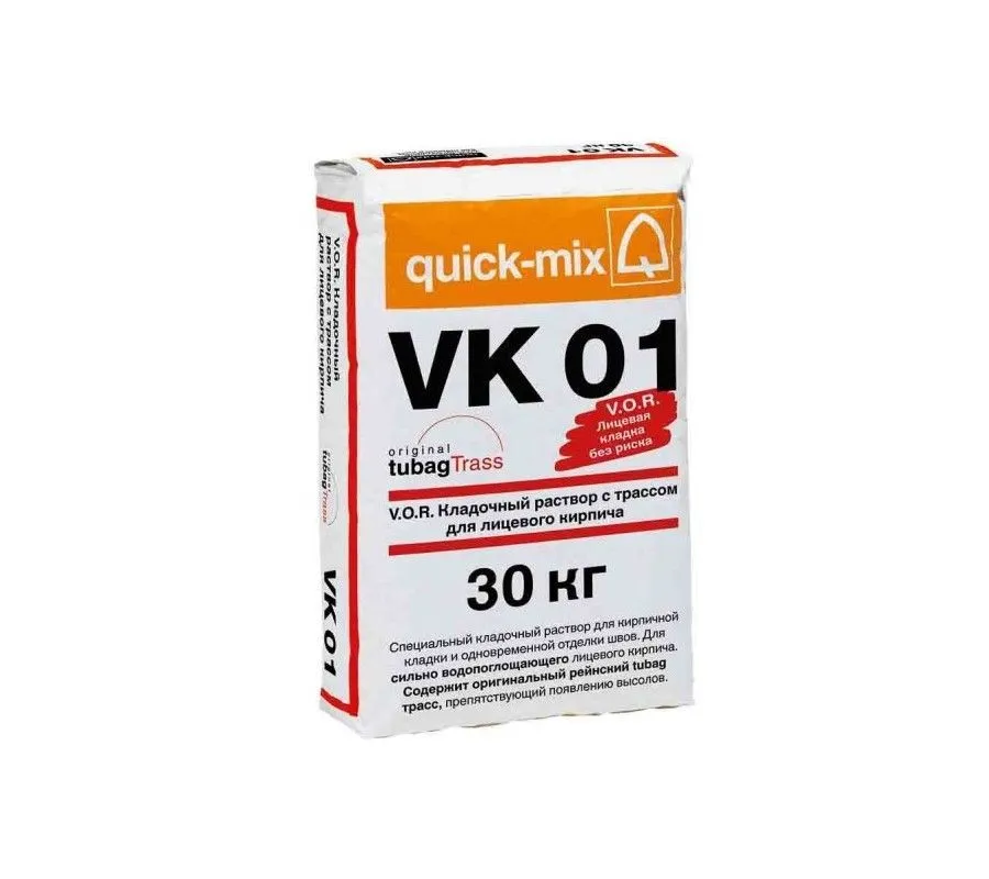 Цветная кладочная смесь Quick-mix VK графитово-черный, 30 кг